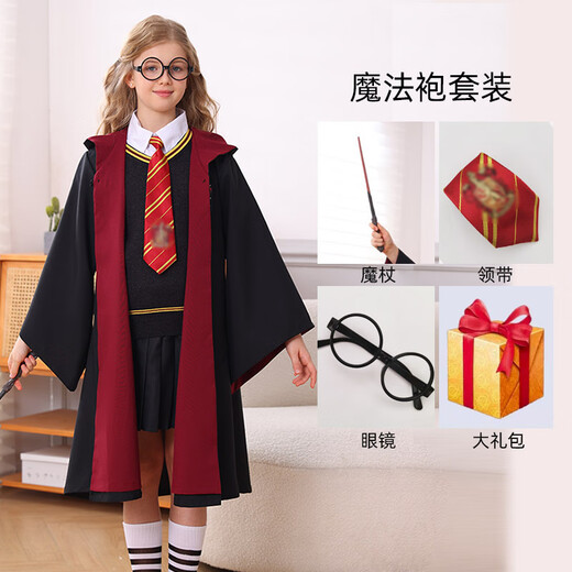 Bear Walking Harry Potter Magic Robe cos children's college role play single robe (same style for men and women, free gift 160