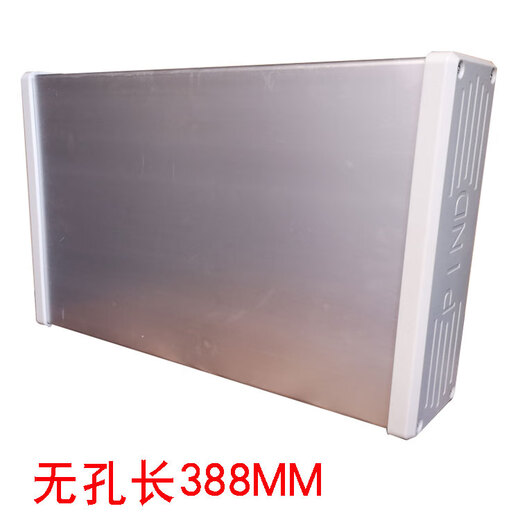 Green Forest Kunlun Tongtai 10-inch 12-inch touch screen control box installation box text human-machine interface installation bracket electrical box 388 long without holes