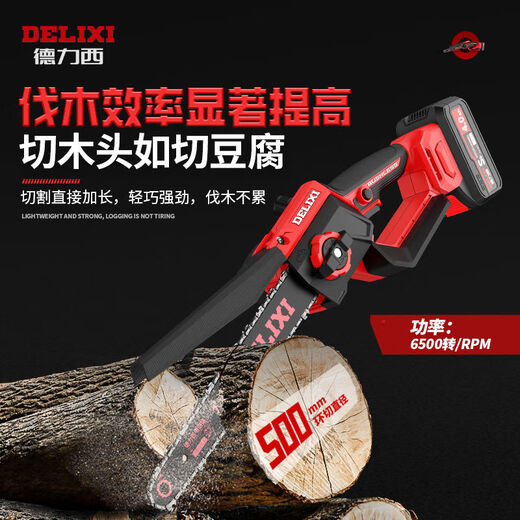 Delixi Bainsaw Hovemy Mall Handheld увидела дизельную перезаряжаемую литий-ионную лесозаготовитель