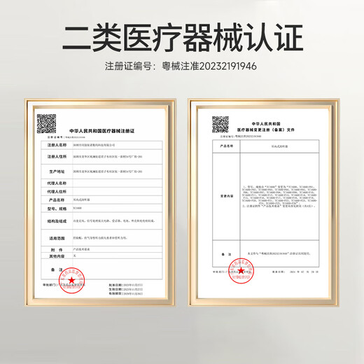 Future guest (vlk) hearing aid for the elderly with severe deafness, special bone conduction concept ear clip hearing aid TC1600-P18