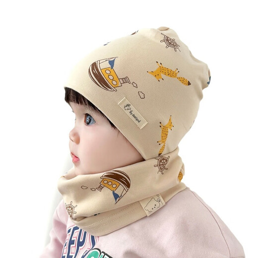 Mengfu (MENGFU) new pure cotton children's double-layered hat and neck scarf two-piece set baby pullover hat autumn and winter windproof and warm ear protection hat ship frost white M head circumference 44-50cm/6 months-3 years old