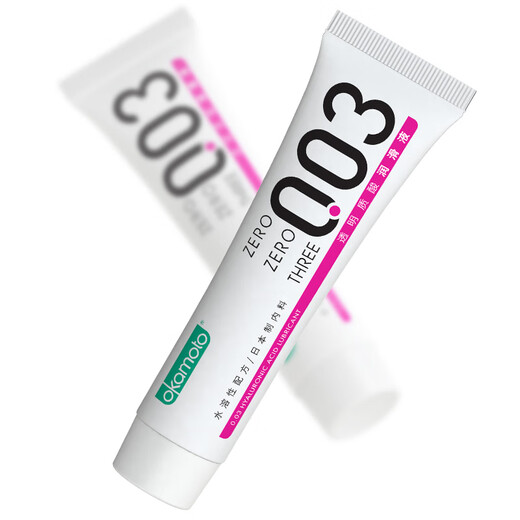 Okamoto (OKAMOTO) 003 human body no-wash lubricant 15ml water-soluble hyaluronic acid lubricant adult room fun supplies