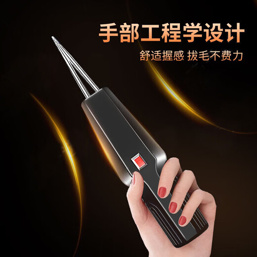 German imported electric hair pulling artifact electric hair pulling machine chicken, goose and duck hair removal machine fully automatic poultry hair pulling machine 800w basic class plug-in model