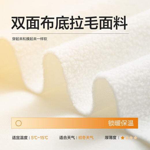 Balabala children's clothing girls' fleece pants 2025 autumn and winter new children's casual sports pants trousers warm leggings