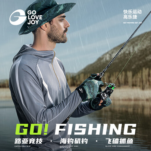 GOLOVEJOY gloves for fishing special non-slip warm Luya travel fishing breathable fingerless wild fishing sweat-absorbent gloves winter Green Wild Shark Trail L