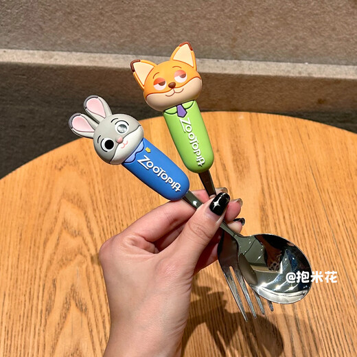 304 stainless steel silicone spoons and forks, cute household children and students eating spoons and spoons tableware Judy stainless steel (shaped spoons)