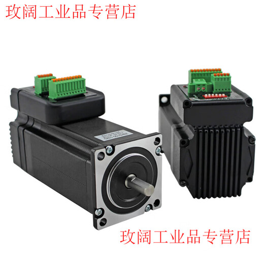 Yue Changsheng Xinlichuan 57 integrated closed-loop stepper two-phase TSS57 series stepper motor driver integrated machine TLO57R-36V-3 (open-loop 485 bus axis 83