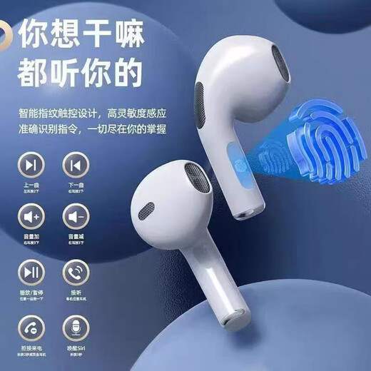 Bluetooth headset wireless semi-in-ear single and binaural high-quality sports music driving call noise reduction ultra-long battery life Galaxy White