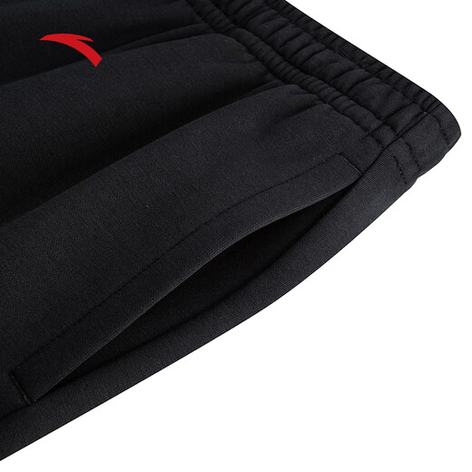 ANTA Good things happen | Velvet casual sweatpants for men and women, spring loose-fitting knitted sports long pants