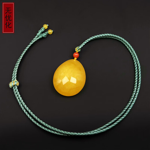 Amber School, one thing, one picture, one certificate, beeswax pendant, men and women, natural amber necklace, chicken fat yellow, no cracks, pendant 11.3g, 39*30*16mm