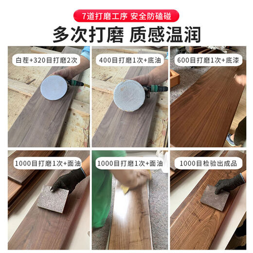 Yusenyi solid wood one-word partition TV cabinet suspended wooden board under the TV set-top box wall storage walnut color 4*180 with light