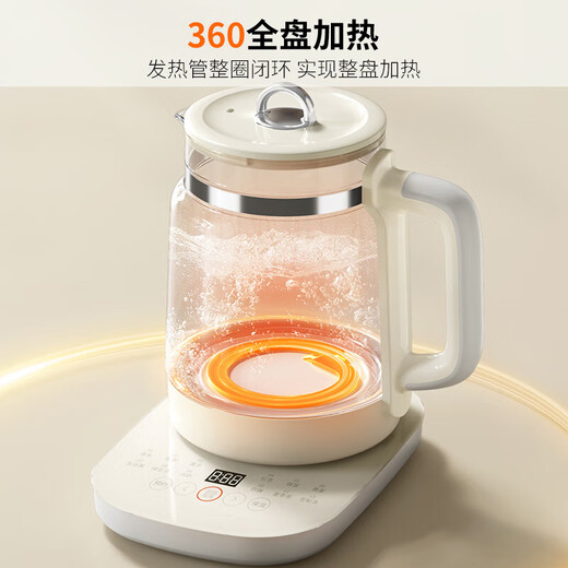 Joyoung 2L Large Capacity Small Bubble Soft Stewing Non-stick Full Circle Heating Plate Health Care Pot Household 1200W Instant Heating Electric Kettle Intelligent Medicinal Diet Multifunctional Tea Maker 316L Tea Blue Small Bubble Soft Stewing 2L Non-stick Full Circle Heating Plate 316L Tea Blue