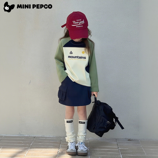 
Little pig Banner children's mountain sports long-sleeved T-shirt in spring and autumn parent-child T-shirt new style boys and girls contrasting color splicing round neck Liuyun white 160 *Suggested height 150-160cm