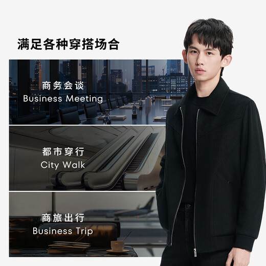 K-Boxing Men's Wear (K-Boxing) 100% Wool Autumn and Winter Short Wool Jacket NDWN3365 Black XL