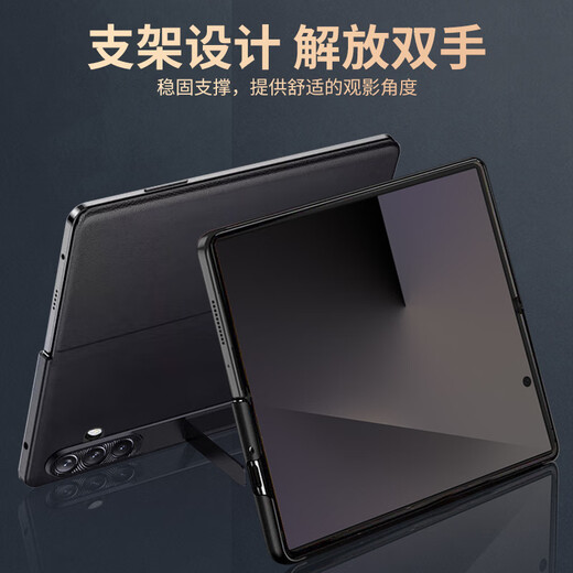 KOOLIFE is suitable for Samsung ZFold7 mobile phone case Galaxy Z Fold7 mobile phone protective cover folding screen flip genuine leather all-inclusive anti-fall leather case bracket ultra-thin business men and women