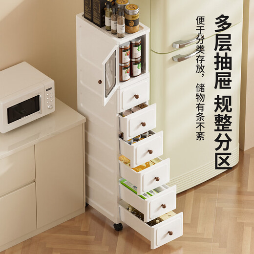 JD Logistics Thickened Seam Storage Cabinet Kitchen Multi-layer Storage Cabinet Bathroom Storage Cabinet Bedroom 23 Sides Width Pure White 6 Layers