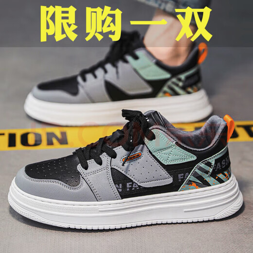 Huilirui shoes for men in autumn 2025 new versatile breathable casual flat shoes for students sports heightening little white trendy men's shoes 9195 white 42