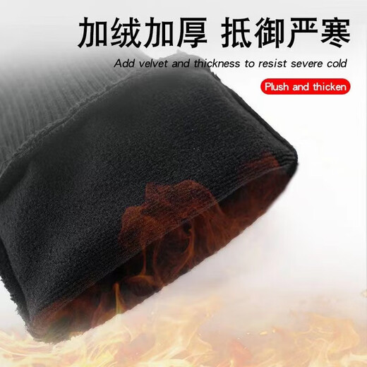 Cycling gloves winter men's warm mountain bike motorcycle non-slip waterproof touch screen gloves bicycle gloves diagonal flip cover cotton black