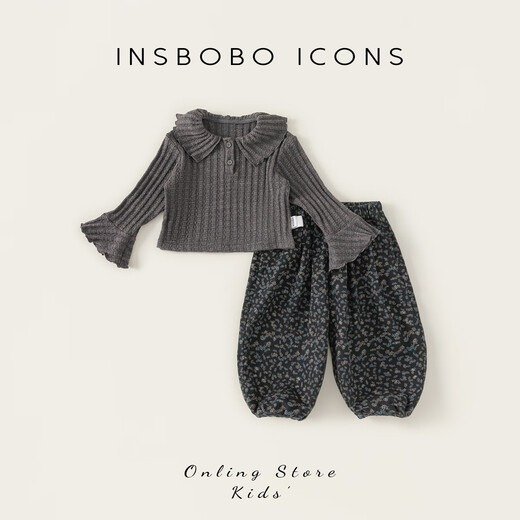 INSBOBO Girls Suit Spring and Autumn Baby Girl Suit Fashionable 2025 Spring New Children's Spring Clothing Girls Children's Clothing Trendy Gray 90 cm