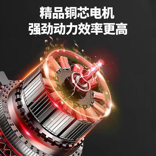 Dual-purpose blower for blowing and sucking, rechargeable lithium hair dryer, high-power industrial computer, vehicle-mounted cleaning dust collector, dual-purpose blowing and sucking (luxury configuration), 10 cells, one battery, one charge