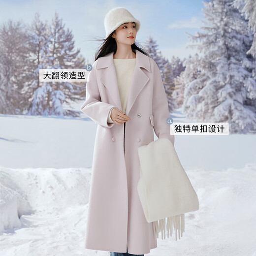 Xiangying 100% pure wool double-sided woolen coat for women 2025 winter new purple mid-length woolen coat purple M 160/84A/95-110Jin Jin equals 0.5 kg