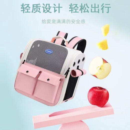 OYKTN Katzentasche zum Ausgehen, tragbarer Haustier-Rucksack, Rucksack, Schultasche, für alle Jahreszeiten, Anti-Stress, tragbar, atmungsaktiv, für Katzenausflüge, Nude Pink