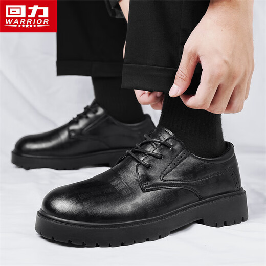 Pull back men's leather shoes 2025 autumn and winter new men's British style business casual formal shoes black 42