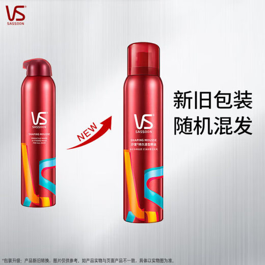 Sassoon long-lasting styling foam mousse for men and women hair styling long-lasting fluffy natural refreshing non-sticky hair gel dry gel long-lasting styling mousse 250ml