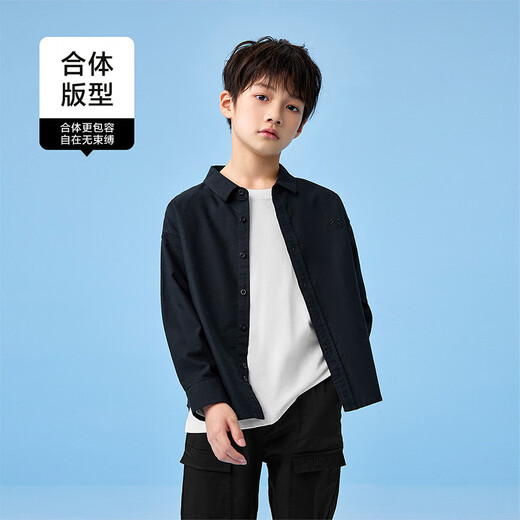 Heilan long-sleeved shirts for men and women, winter embroidered shirts for boys and girls, navy 07 150/72