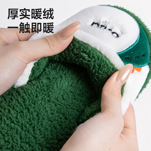 Pig Daddy's Family of Three Parent-child Cotton Slippers Children's Autumn and Winter Home Indoor Non-Slip Boys and Girls 2025 New Furry Slippers Green Dinosaur 21 Inner Length 19CM Suitable for Foot Length 18CM