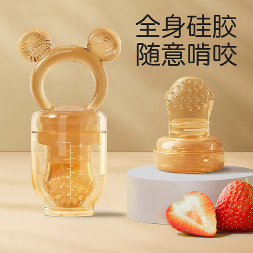 GERTHRON German baby teething stick fruit food supplement baby baby artifact teether teething stick pacifier automatic teething stick koala bite music large + anti-drop chain