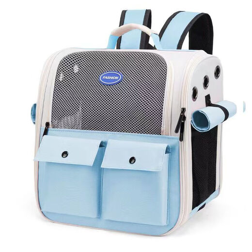 OYKTN Katzentasche zum Ausgehen, tragbarer Haustier-Rucksack, Rucksack, Schultasche, für alle Jahreszeiten, Anti-Stress, tragbar, atmungsaktiv, für Katzenausflüge, Nude Pink