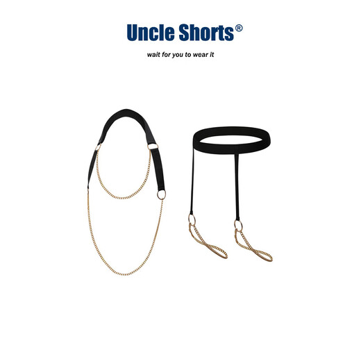 Uncle Shorts sexy black ice silk thong men's design leggings and restraints underwear performance two-piece set one size M