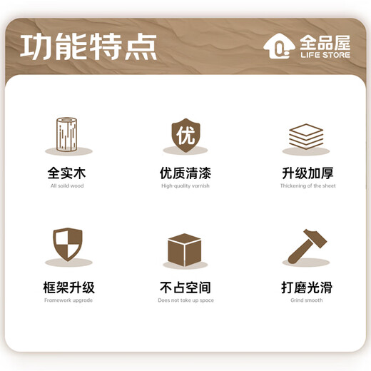 Quanpinwu solid wood dining table, household dining table and chair combination, small apartment dining table, rectangular dining table, large dining table