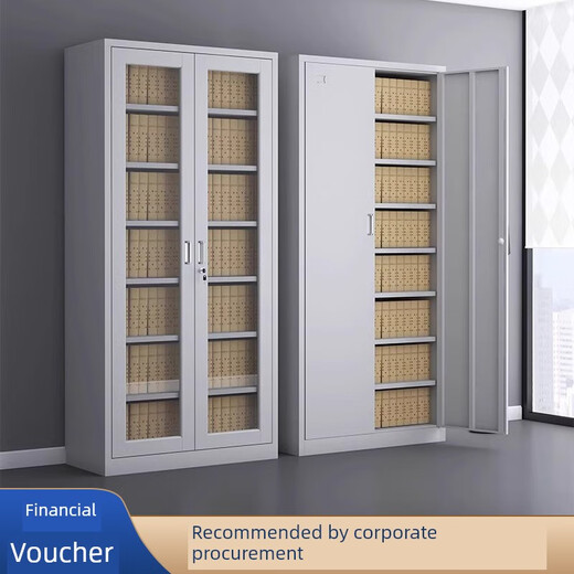 He Jiagong Accounting Financial Voucher Cabinet Tempered Glass File Information Contract Special File Cabinet Office Iron Storage Cabinet Voucher File Cabinet (10 Layers) 1.38mm