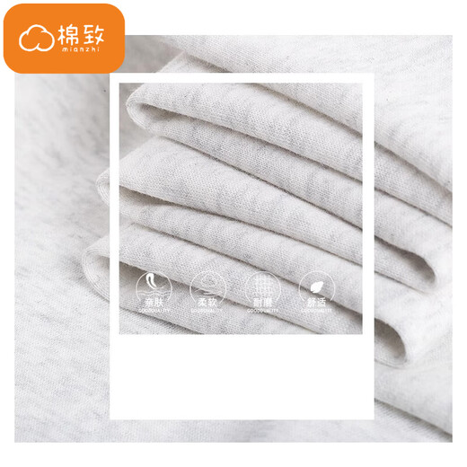 Cotton American Narrow Version haute taille pantalon à jambes larges décontractés pour les femmes au printemps et à l'automne 2025 Nouveaux pantalons de survêtement sportif droit slim lâche 8916 blanc et gris [haute qualité 20,5] l 106-117jin [Jin est égal à 0,5 kg]
