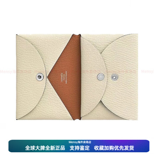 Hermes (HERMES) Calvi Duo Mysore silver buckle I22J goatskin wallet card holder coin purse women's New Year gift with original box