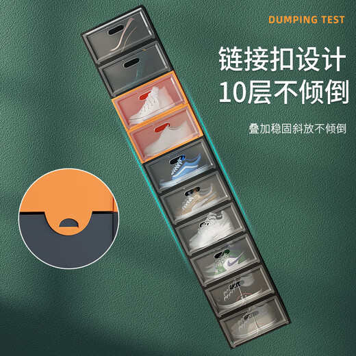Wing Fantasy 20-pack shoe box shoe storage box transparent plastic thickened shoe rack drawer-type dormitory artifact space-saving transparent-10 pack horizontal version 46.5 size 33x24.5x17cm