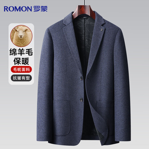 Romon Sheep Wool Woolen Suit Men's Autumn and Winter Plus Size Business Casual Single Suit Warm Workwear Top