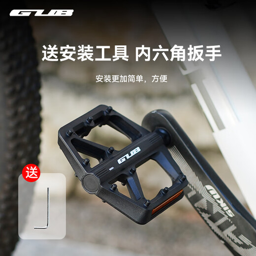 GUB Fahrradpedale Double DU Rennrad-Mountainbike-Pedale universelle Anti-Rutsch-Reitausrüstung Ersatzteile