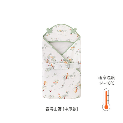 YEEHOO baby blanket autumn and winter thick quilted blanket single newborn baby delivery room swaddling towel Chunxun Shanye*90*90cm