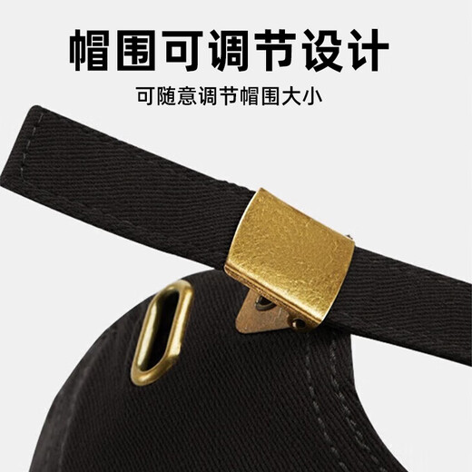 Pull-back hats for men, baseball caps, fashionable, casual and versatile sun hats, peaked hats for women, trendy sun protection hats