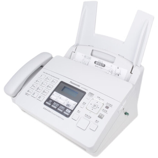 Brand new 7009CN ordinary A4 paper Chinese operation photocopying fax machine phone All white_706 upgraded English version
