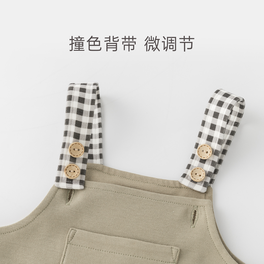 Guiqi Xiong Spring and Autumn Male and Female Baby Pure Cotton Overalls Suit Children's Casual Long-Sleeved Pants Two-piece Set