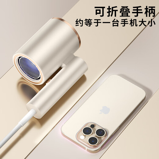 High-speed hair dryer, foldable dormitory hair dryer, household silent negative ion high-power non-harming hair constant temperature hair care barber shop hair dryer, space gray 1200W, three-speed temperature control + folding for easy storage