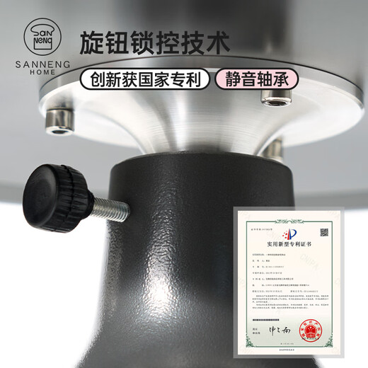 SANNENG Decoration Turntable Turntable All-metal Commercial Cake Dessert Display Table Hard-Coated Silicone Anti-Slip Decoration Table SNH33007 Cake Turntable-Pure White