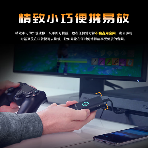 Creative G3 portable sound card mobile game external music game USB headphone amplifier decoder eating chicken professional FPS sound effect Delta action fearless compact csgo headphone amplifier G3