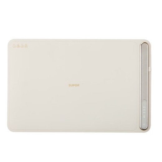 Supor Heated Warming Board, Dining Table Insulating Board, Heated Food Board, Multifunctional Constant Temperature Dining Table Mat, 2025 New Household Square Flexible Folding Food Warmer Artifact B, 8 Seconds Fast Heating Folding Food Warming Artifact - Can Heat 6 Dishes at One Time