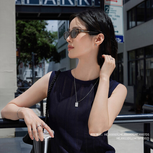 Lukfook Jewelry Platinum Necklace Black Diamond Square Brand Platinum 950 Hand Brushed Men's and Women's Necklace Total Weight Approximately 11.51 Grams