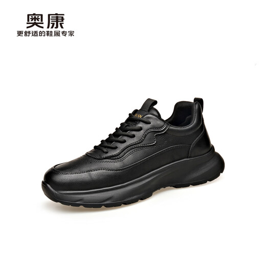 Aokang men's shoes autumn and winter new casual shoes men's genuine leather business men's sports leather shoes men's low-top non-slip work shoes black (1255432113R) 41 (standard leather shoe size)